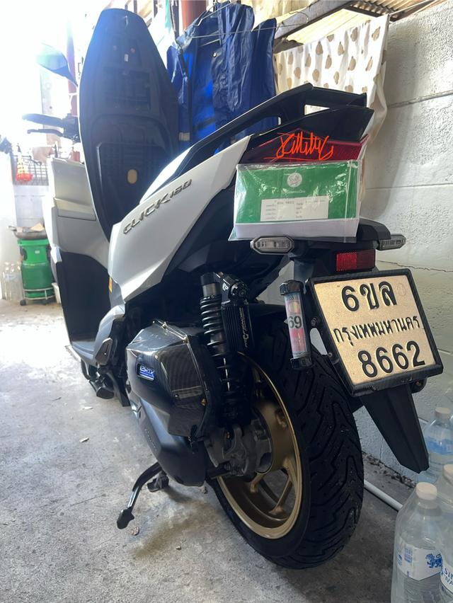 Honda Click 160 Abs 2023 รูปย่อยที่ 2