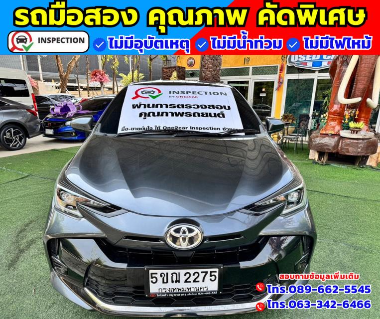 🚗ปี2024 Toyota Yaris 1.2 Sport 📌ไมล์แท้ 9,xxx กม