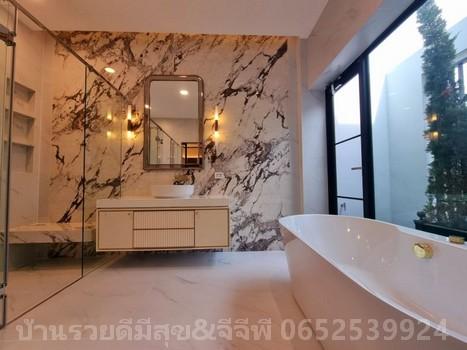 ตกแต่งพร้อม บ้านเดี่ยวหลังใหญ่ นันทวัน พระรามเก้า-กรุงเทพกรีฑาตัดใหม่ แลนด์แอนด์เฮ้าส์ สะพานสูง กรุงเทพมหานคร 13