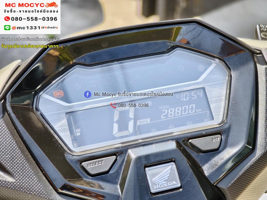 Click 160i 2022 รุ่นTop Abs รถบ้านแท้ กุญแจรีโมทบุคเซอวิสครบ มีเล่มเขียวชุดโอนครบ No1270 6