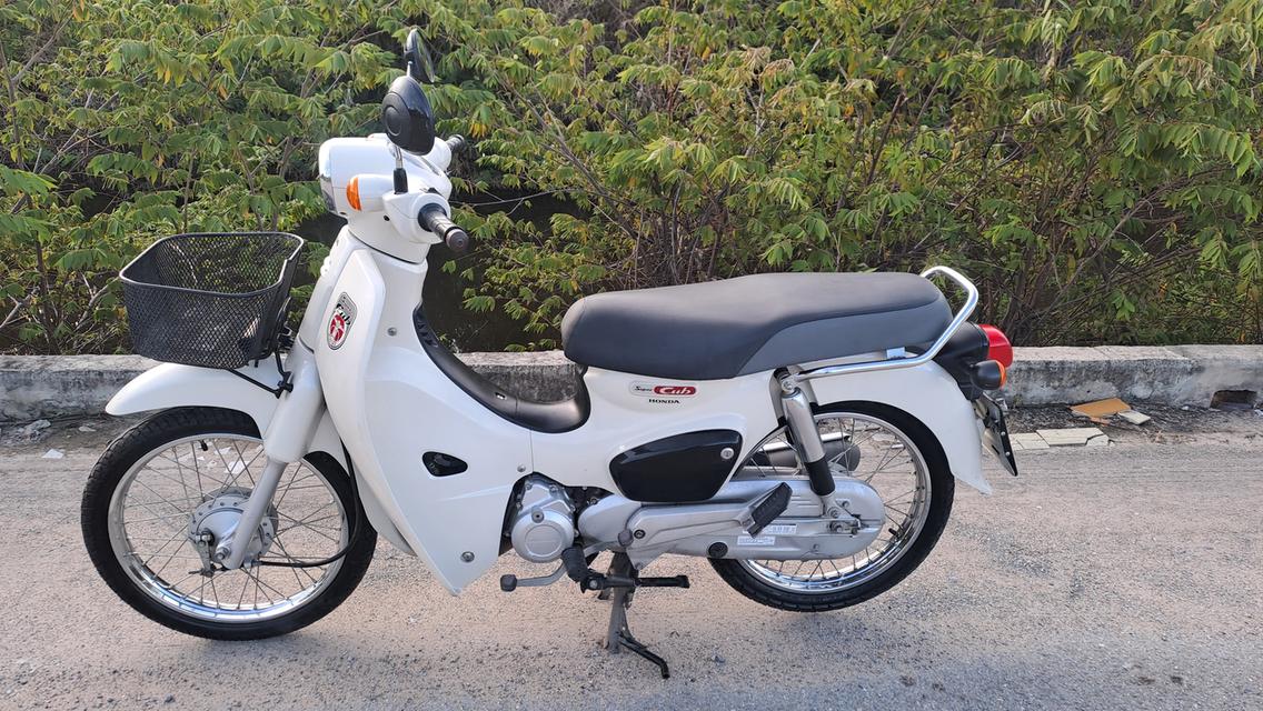 Honda Super cub เอกสารครบ