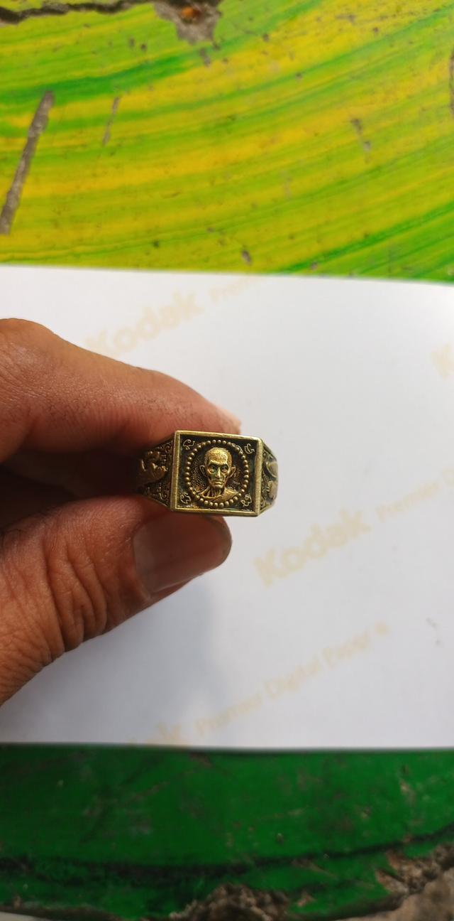 พระเครื่อง เเหวนหลวงพ่อรวย
