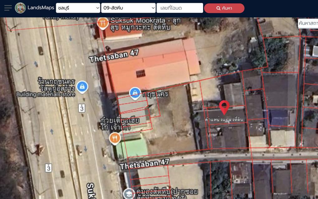 ขายที่ดินพร้อมบ้านปูนชั้นเดียว 67 ตร.วา