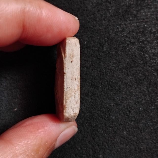 พระบ้านเก็บเก่า พระผงหลวงพ่อแดง 3