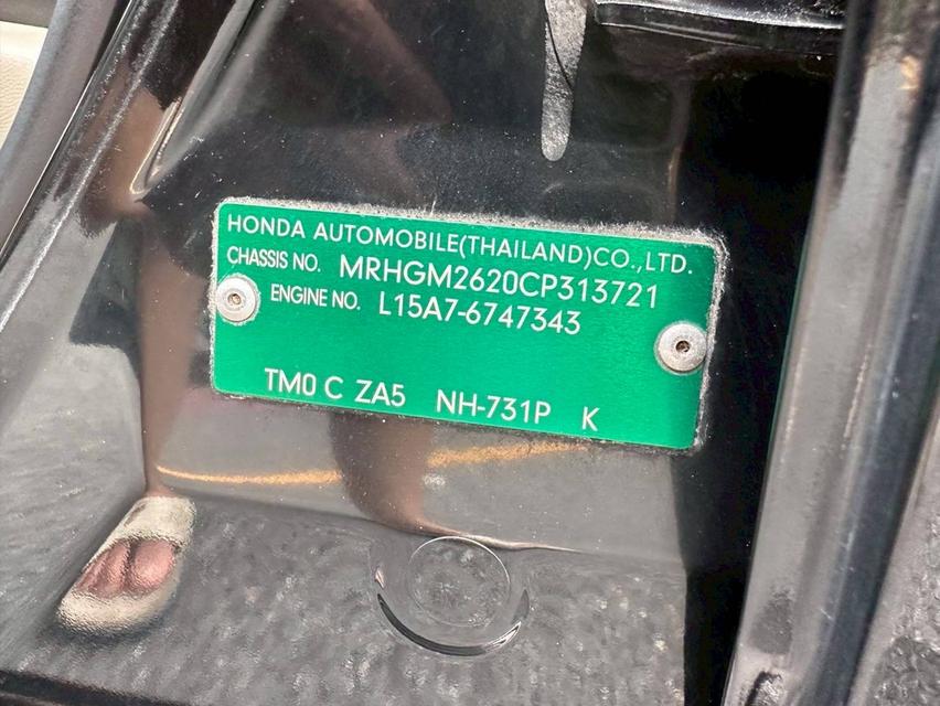 รหัสรถ QT4341 📌Honda City 1.5s i-Vtec เกียร์ Auto ดำ ปี2012