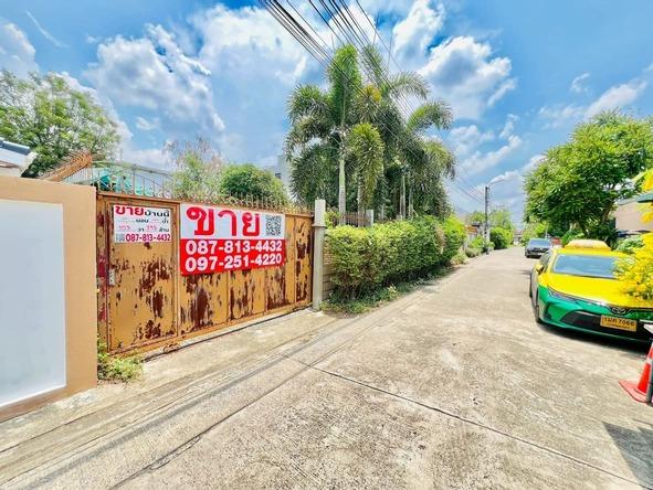 ขายที่ดิน ซอยลาดพร้าว 109 บางกะปิ -วังทองหลาง ข้างโรงพยาบาล เวชธานี