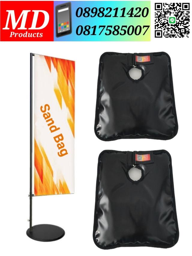 ขายถุงทรายถ่วงน้ำหนัก ถุงทรายทับขาป้ายโฆษณา ถุงทรายทับขาป้ายธงญี่ปุ่น รูปที่ 13
