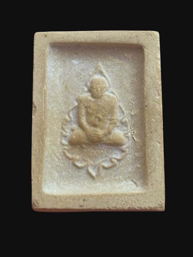 เปิดบูชา นิมนต์ 3องค์ พระคำข้าวมหาลาภ รุ่น 2 หลวงพ่อฤาษีลิงดำ รูปย่อยที่ 4