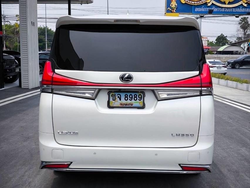 รหัสรถ KPV8989 2020 ALPHARD HYBRID X E-FOUR 14