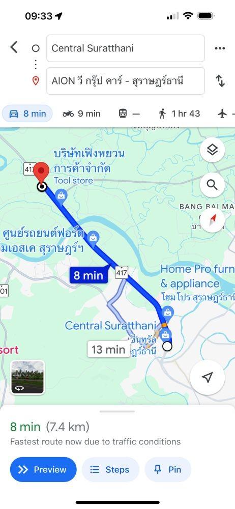ขายที่ดินทำเลติดถนนใหญ่ หน้ากว้าง 112 เมตร ใกล้เซ็นทรัลสุราษฎร์ 3