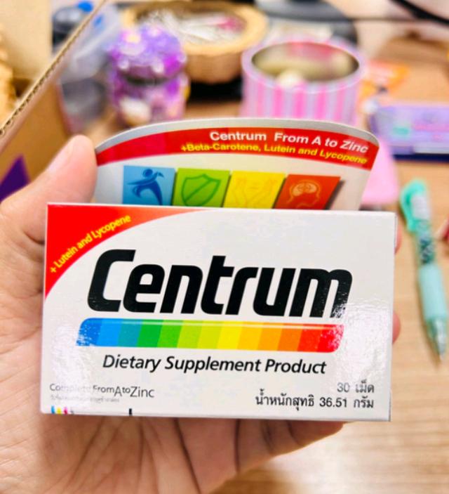 CENTRUM DIETARY SUPPLEMENT