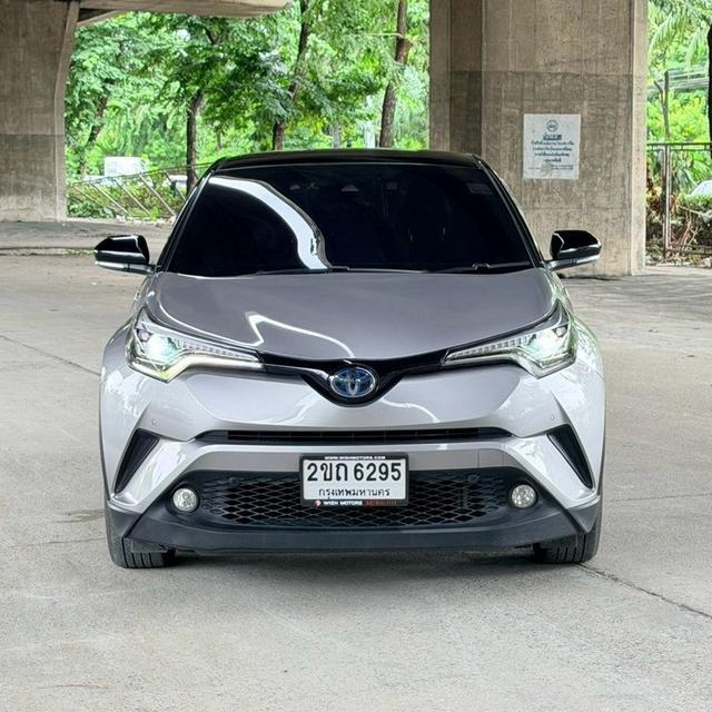 🚗 2021 Toyota C-HR 1.8 Hybrid Premium Safety AT รูปย่อยที่ 2