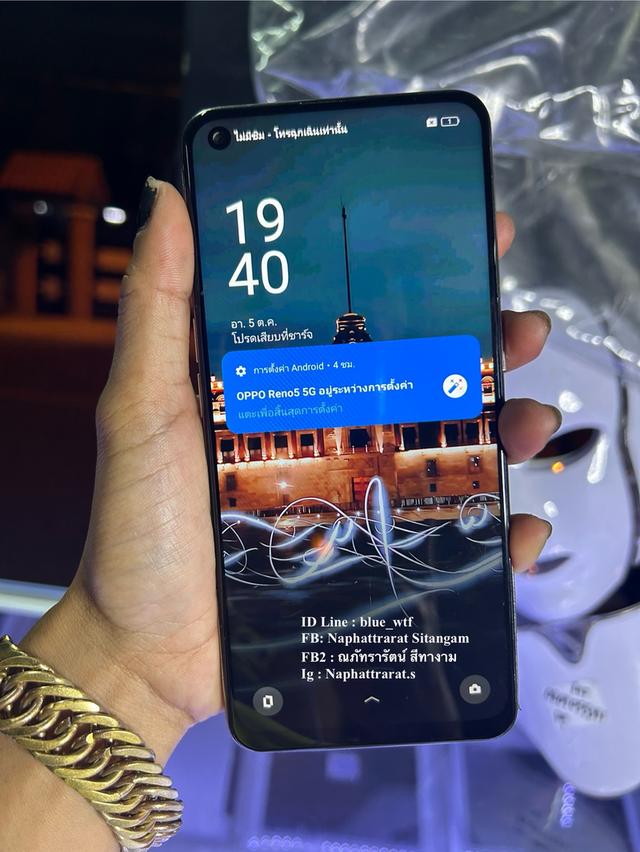 OPPO Reno5 5G จอ6.43นิ้ว Rom128Ram8 กล้อง4เลนส์ สเปคโหด ใช้งานปกติ ได้ทุกซิม