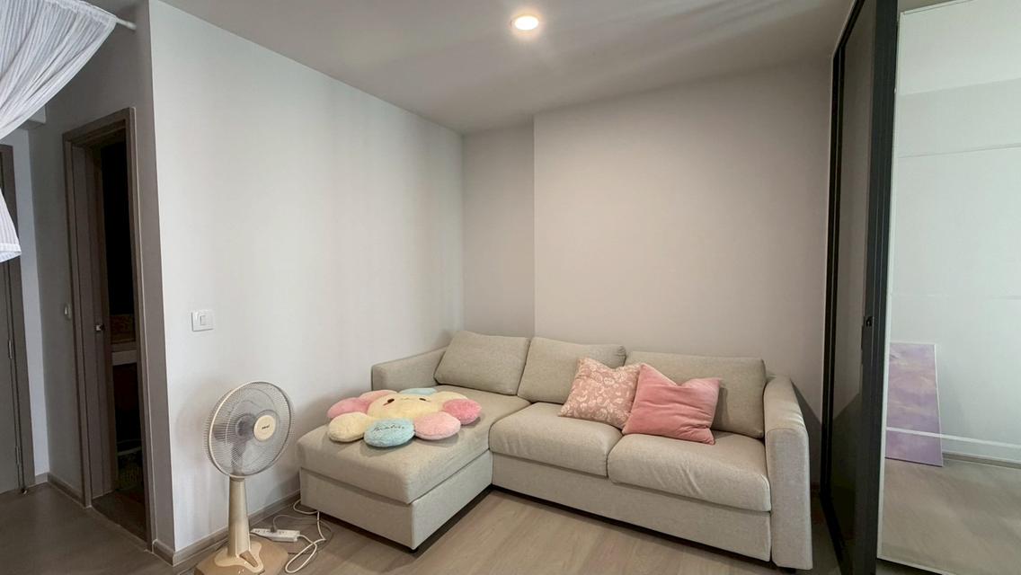 Aspire Rattanathibet Westton 2