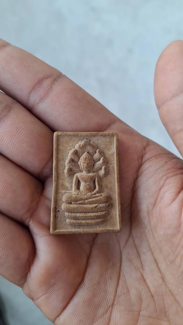 พระสมเด็จนาคปรก (หรือพระพุทธนาคปรก พิมพ์ใหญ่