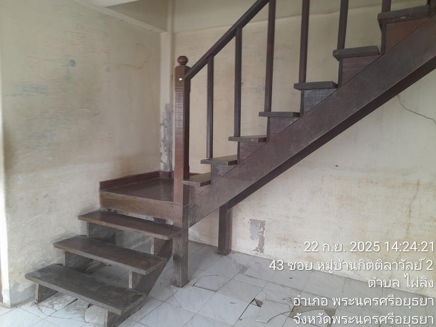 ทาวน์เฮาส์หน้าอยู่ทำเลดี 8