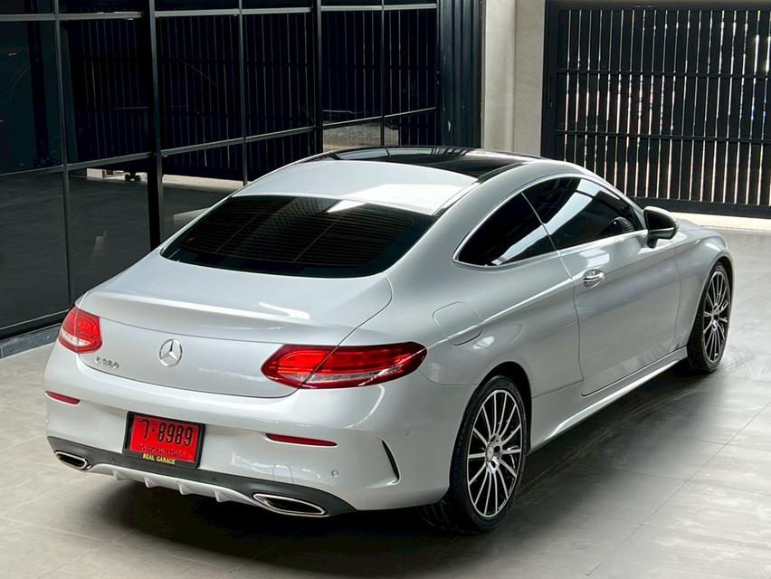 Mercedes-Benz C250 AMG Dynamic Coupe