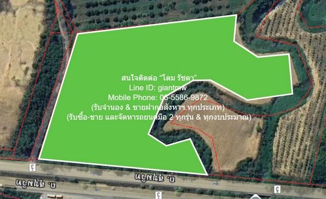พื้นที่ดิน ขายที่ดินไร่สัปปะรดแปลงใหญ่ ติดถนนสุขุมวิท (ทางหลวงหมายเลข 3) และติดคลอง 16-2-2 ไร่ (6,602 ตร.ว.) ราคา 4 ล้าน