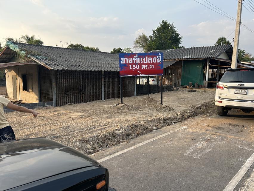 ที่ดินสวยติดถนนใหญ่เส้นทางท่องเที่ยวและไปเขื่อนขุนด่านฯนครนายก 6