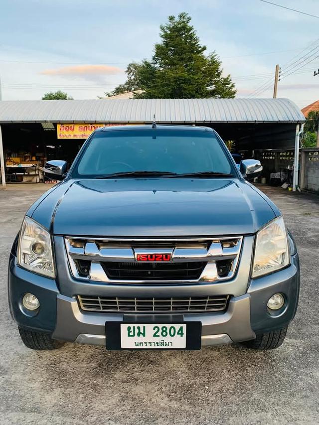 Isuzu D-Max สีสวยมาก 4