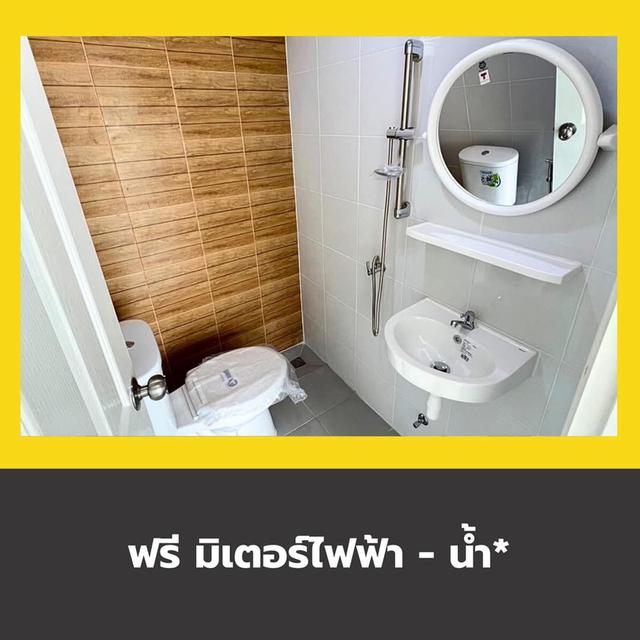 บ้านอำเภอเสนา อยุธยา 4