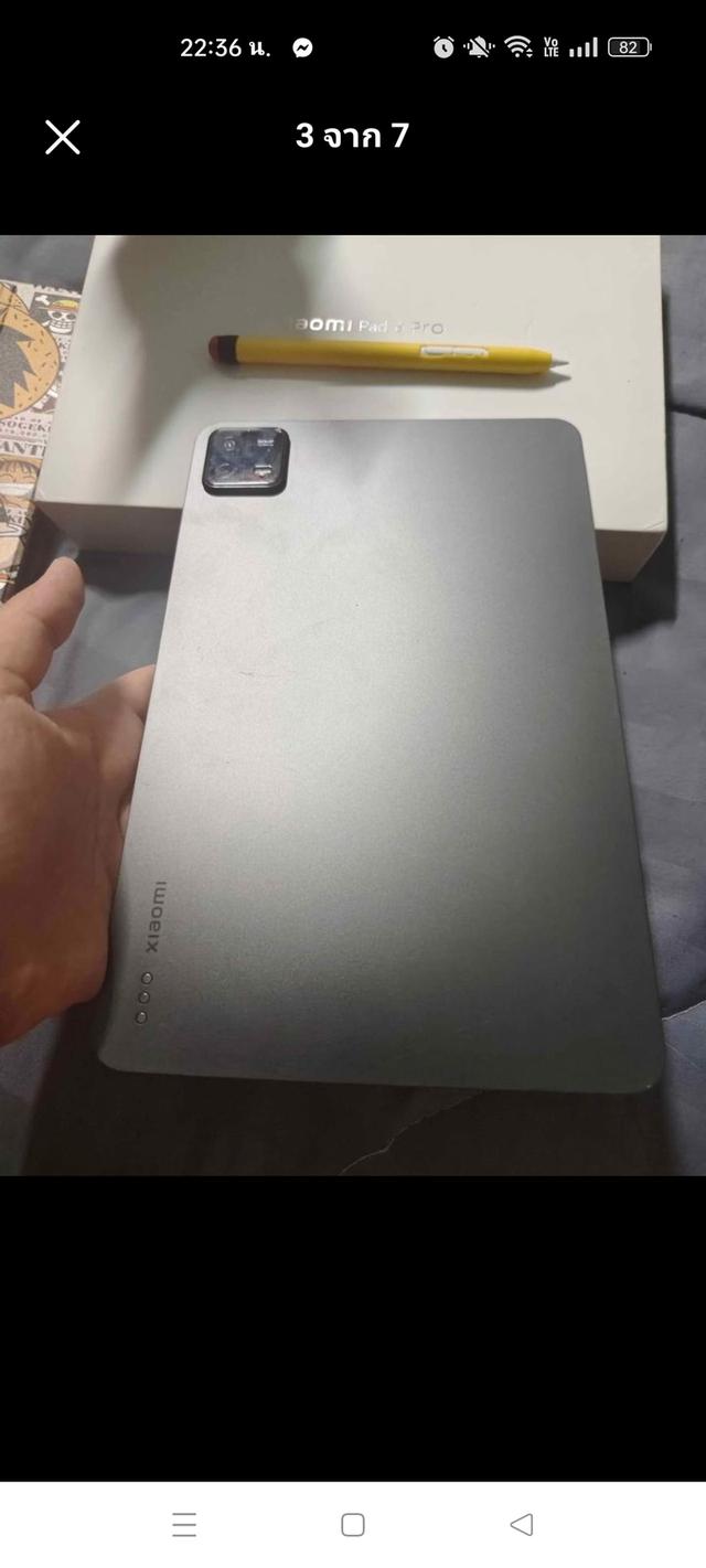 Xiaomi Pad 6 Pro พร้อมปากกาแท้ Gen2 3