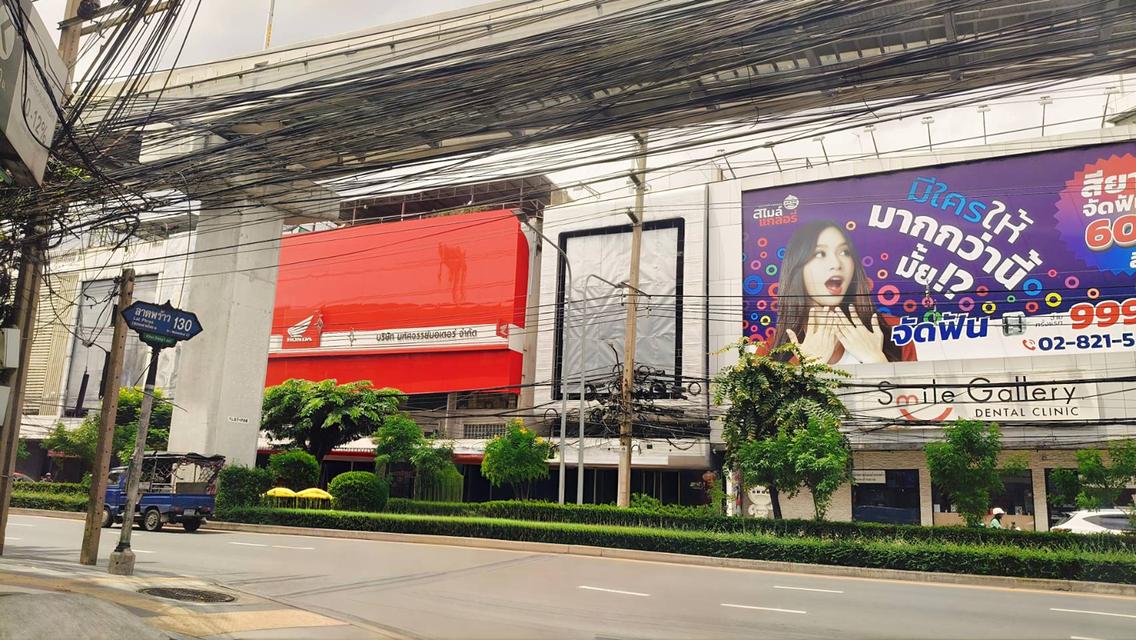 ขายที่ดิน325ตารางวา ซอยลาดพร้าว130 6