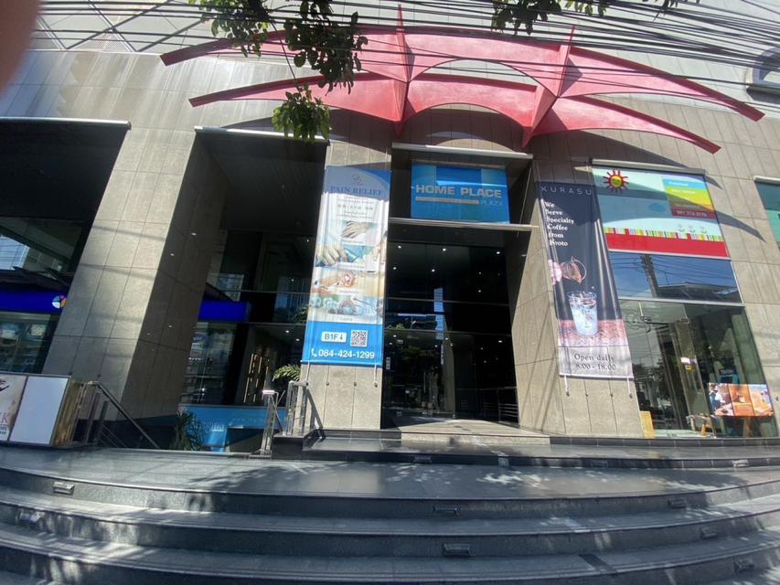 ให้เช่า พื้นที่สำนักงาน อาคาร HOME PLACE BUILDING (โฮมเพลส บิลดิ้ง) 30 ตรม. 1 ห้องทำงาน ชั้นที่ 8 3