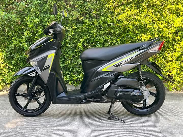 ขาย Yamaha GT125 3