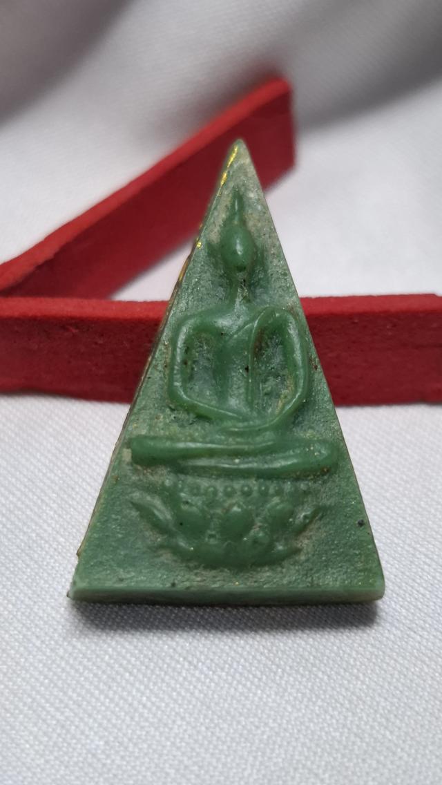 สมเด็จจิตรดา ปี 2510 6