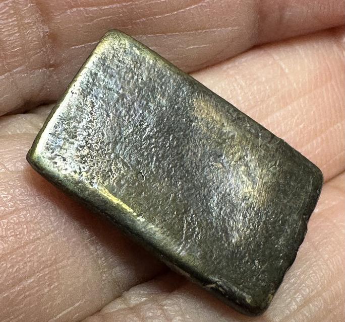 เหรียญประภามลฑล เนื้อเมฆสิทธิ์ รูปที่ 4