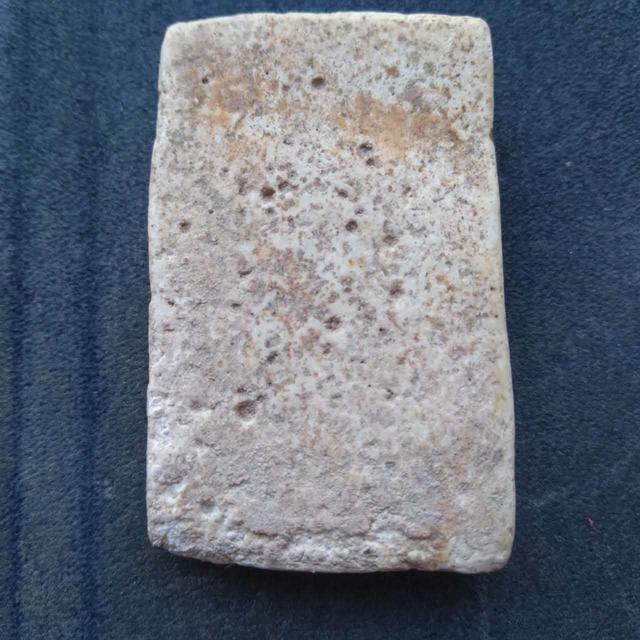 พระเครื่อง บางขุนพรหม รูปที่ 2