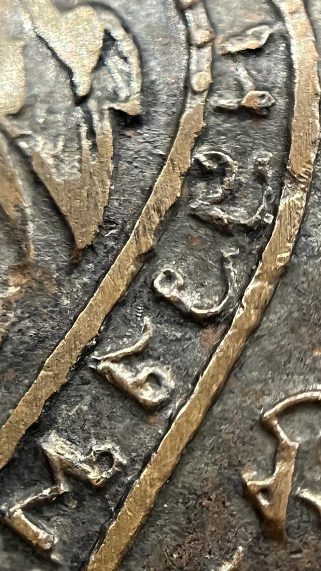 หลวงพ่อกลั่น 9