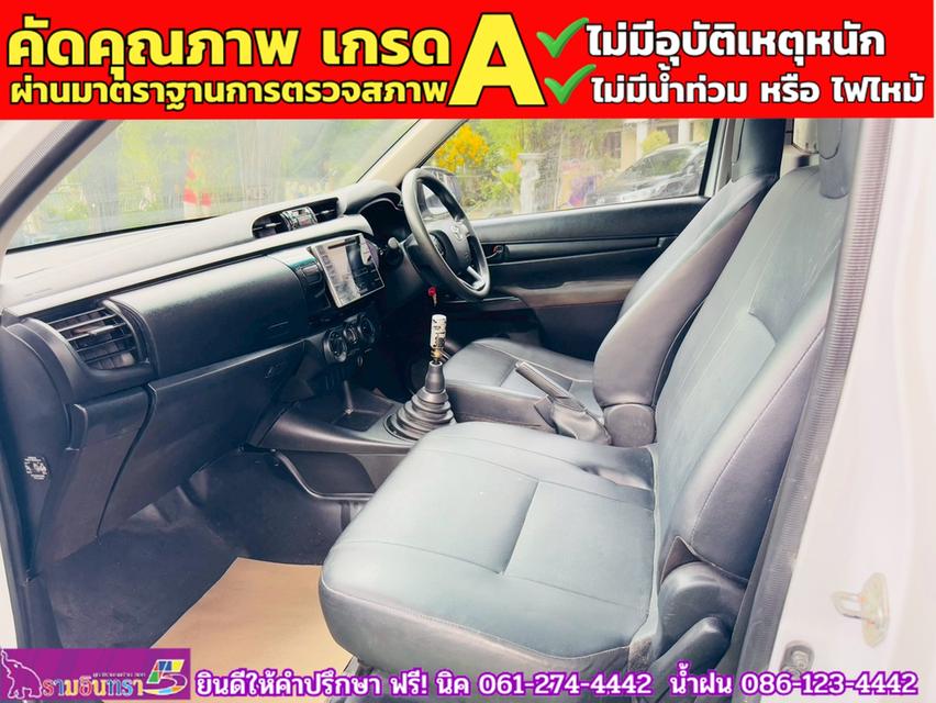 TOYOTA REVO Singlecab 2.4 J Plus ปี 2019 7