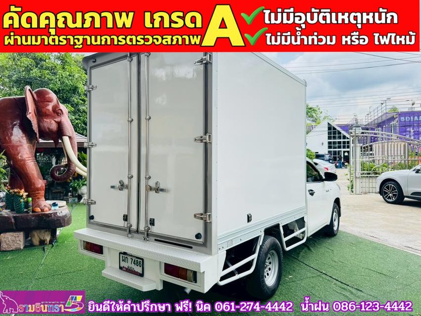 TOYOTA REVO ตอนเดียว 2.4 ENTRY  ปี 2024 11