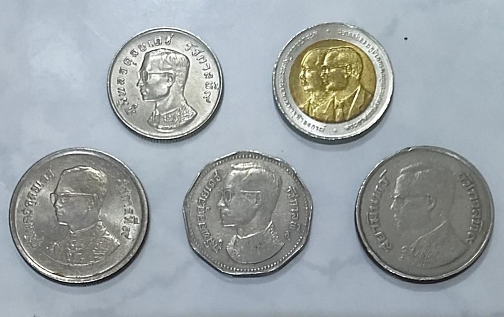 เหรียญ 5 พญาครุฑ รัชกาลที่ ๙