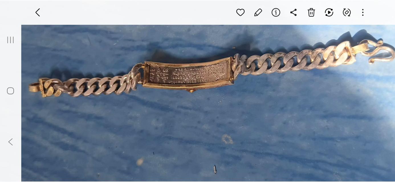 เลสหลวงพ่อรวยแปะทอง2บาท ปี2561 รูปที่ 2