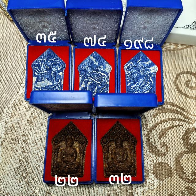 หลวงพ่อรวย วัดมาบตาพุด ระยอง