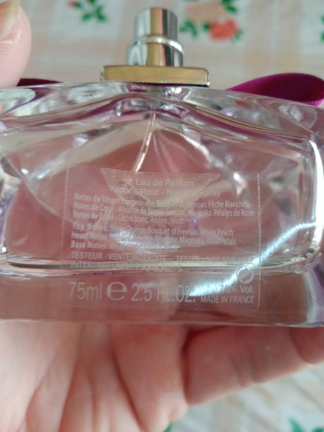 น้ำหอมแท้ราคาคุยกันได้ Lanvin Marry me edp 45ml 2