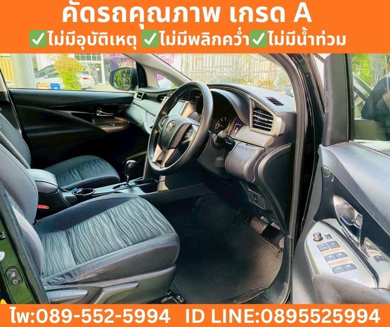 TOYOTA INNOVA 2.8 CRYSTA ปี 2022 รูปที่ 10