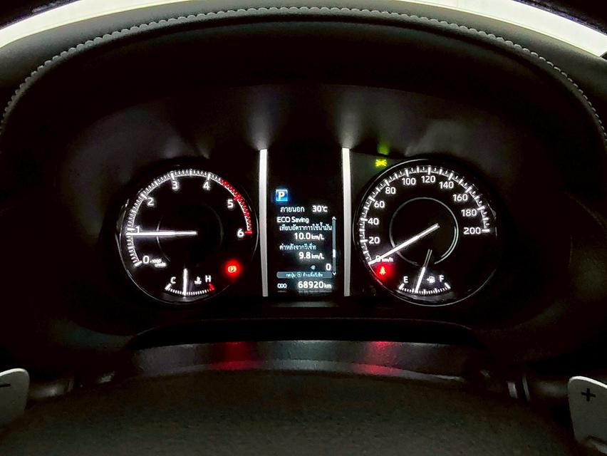 FORTUNER LEGENDER 2.8 V 4WD ปี 2021 ✅ ฟรีค่าจัด-ค่าโอน ✅ ฟรีประกันภัย ✅ ฟรี พรบ 18