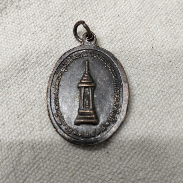 หลวงพ่อคูณ