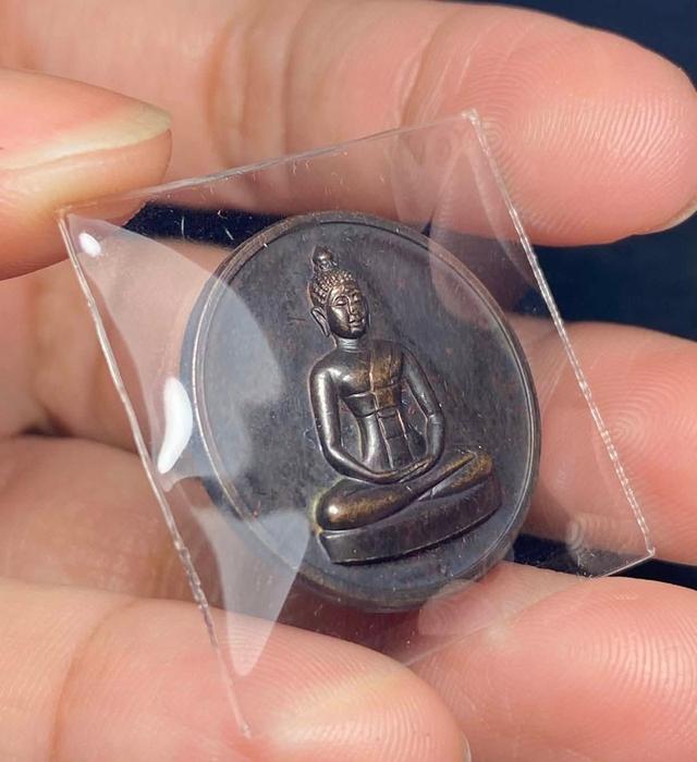 เหรียญ 4 รอบหลวงพ่อธัมมชโย ปี 35 รูปย่อยที่ 2