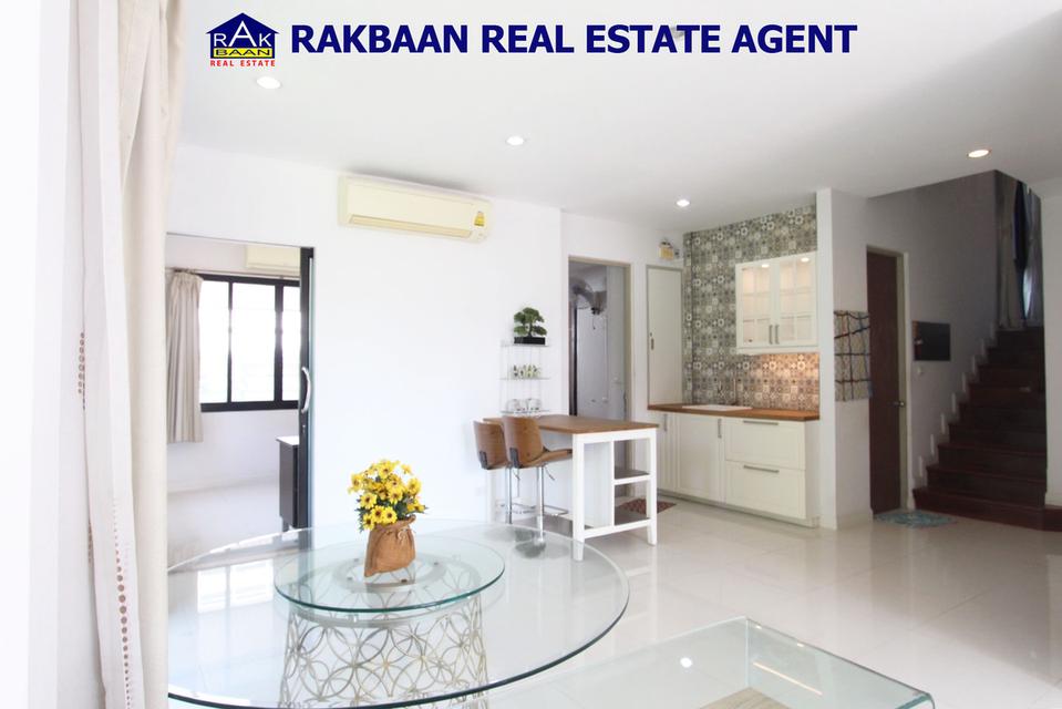 บ้านและอสังหาริมทรัพย์ 20