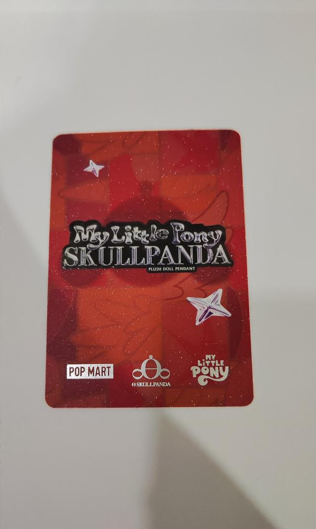 Skull Panda My Little Pony รูปที่ 4