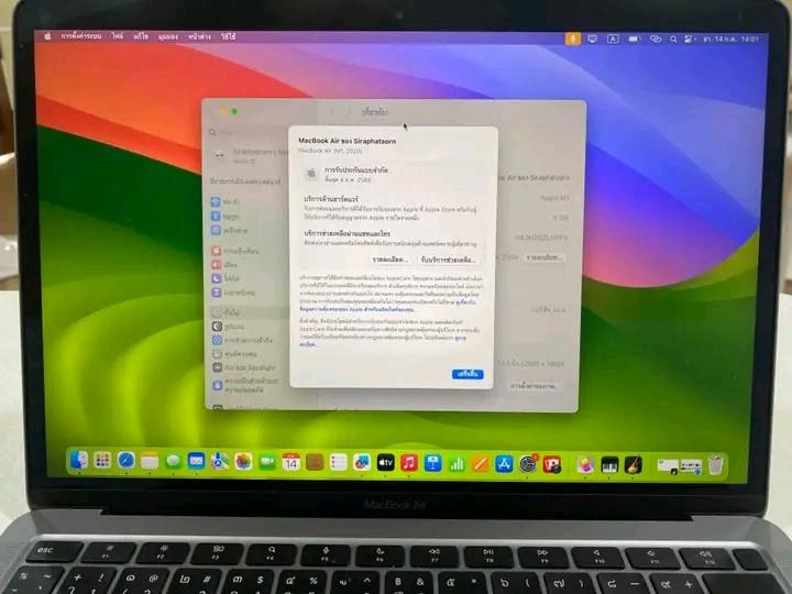 Apple / MacBook Air สภาพดีมาก 3