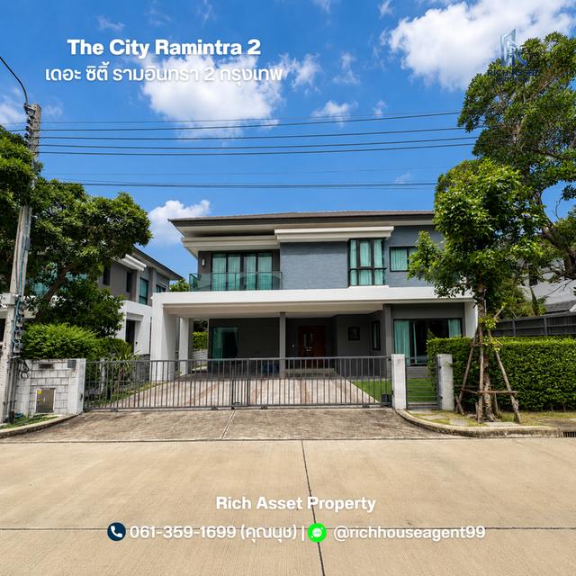 ขายบ้านเดี่ยวหรู AP The City รามอินทรา 2 (THE CITY Ramintra 2) 81 ตร.ว. 275 ตร.ม. พร้อมอยู่ เลียบวงแหวน-สายไหม 1