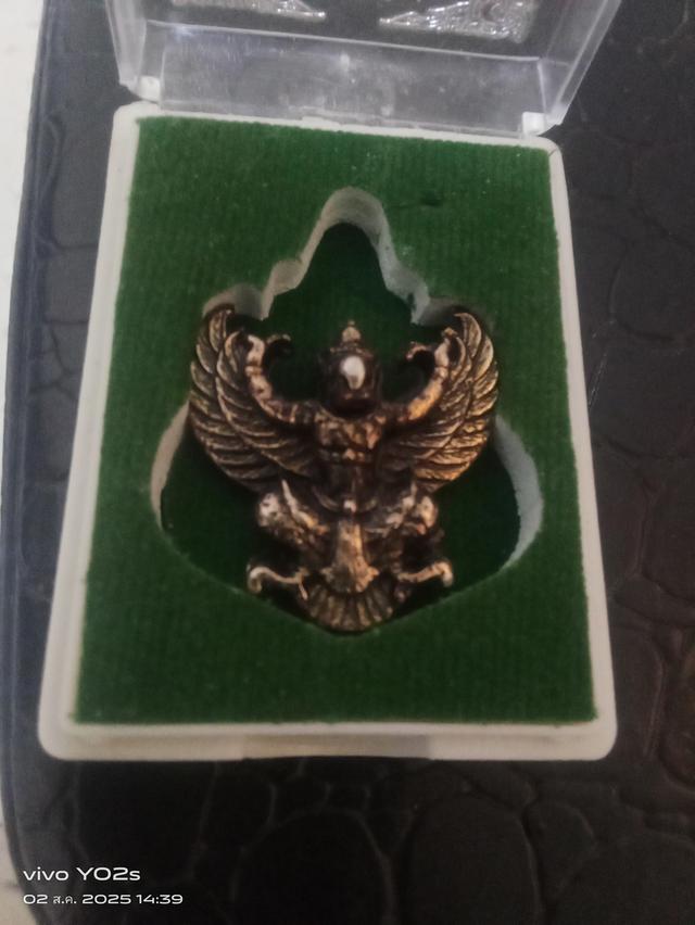 พระเครื่อง 11