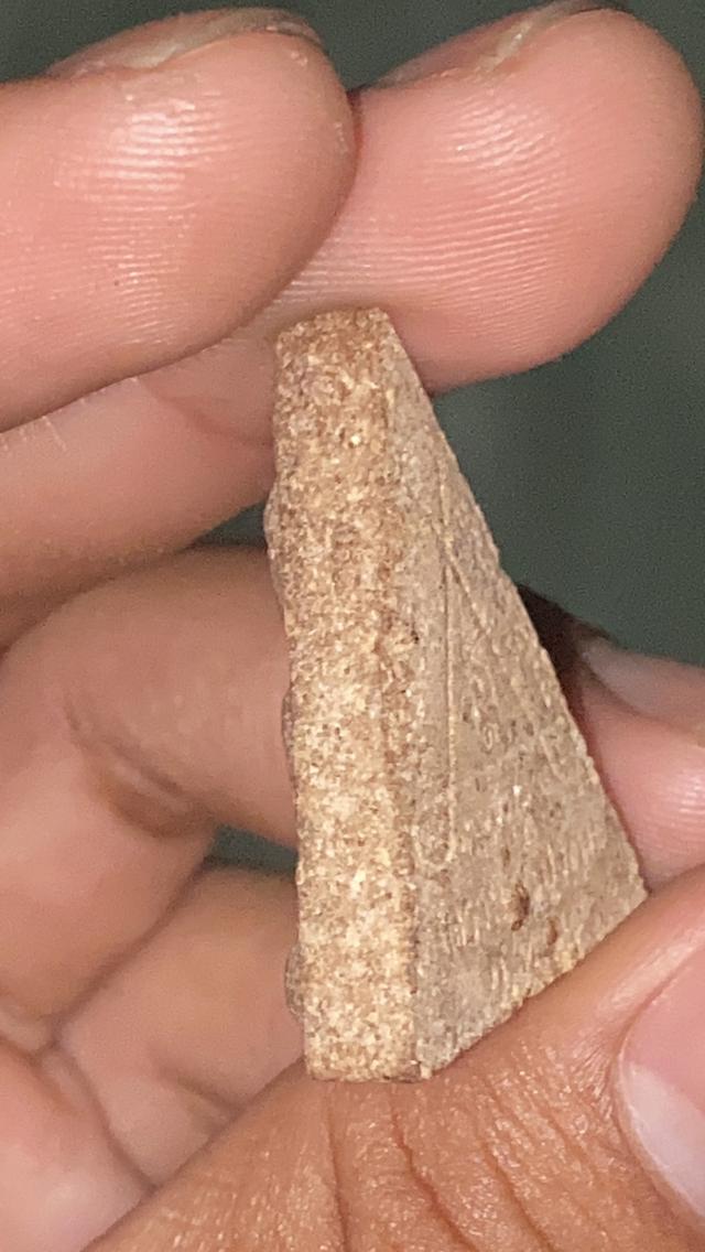 พระนางพญา องค์สวยแท้