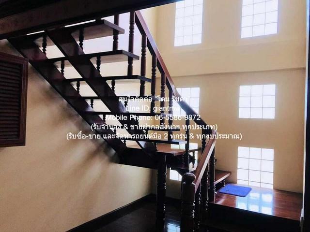 ขายบ้านชั้นเดียว พร้อมผู้เช่า (ยกเลิกได้) ในโครงการหมู่บ้านจัดสรร (ใกล้ ซาฟารีเวิลด์ กรุงเทพ) 163 ตร.ว. 4 น 3 น้ำ ราคา 8 5